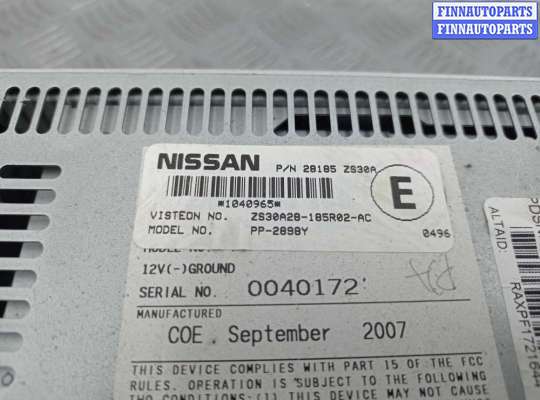 купить Магнитола на Nissan Pathfinder III (R51) 2004 - 2010