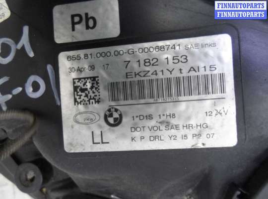 купить Фара левая на BMW 7-Series F01,F02 2008 - 2012
