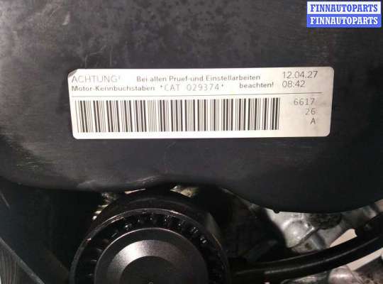 купить Генератор на Volkswagen Touareg II (7P) 2010 - 2014