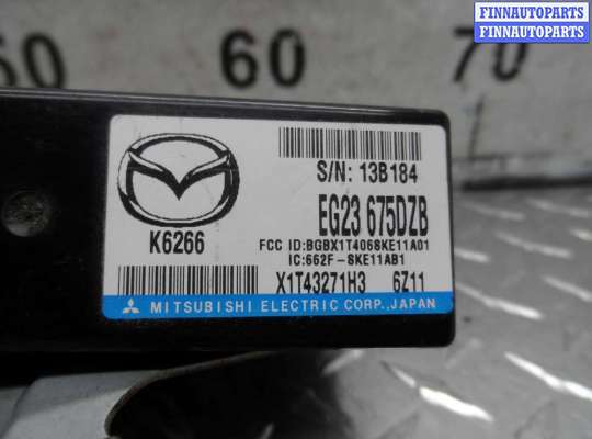 купить Блок управления центральным замком на Mazda CX-7 (ER) 2006 - 2009