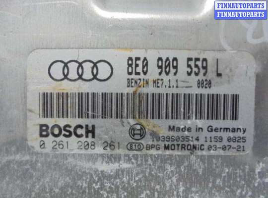 купить Блок управления ДВС на Audi A4 B6 (8E5) 2000 - 2004