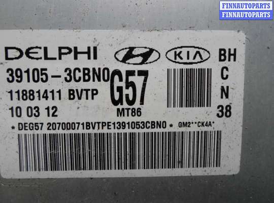 купить Блок управления ДВС на Hyundai Genesis I (BH) 2008 - 2013