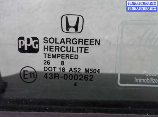 купить Петля двери передняя на Honda Pilot II (YF3,YF4) 2008 - 2011