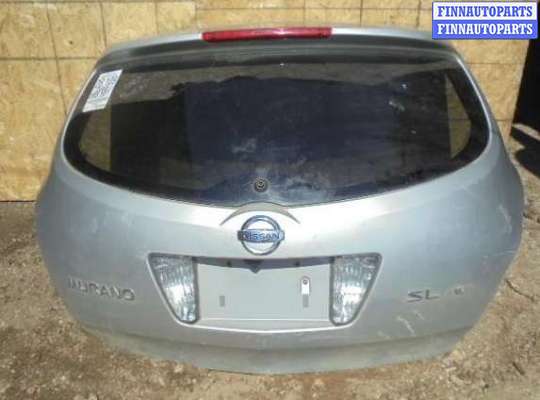 купить Крышка багажника на Nissan Murano I (Z50) 2002 - 2008