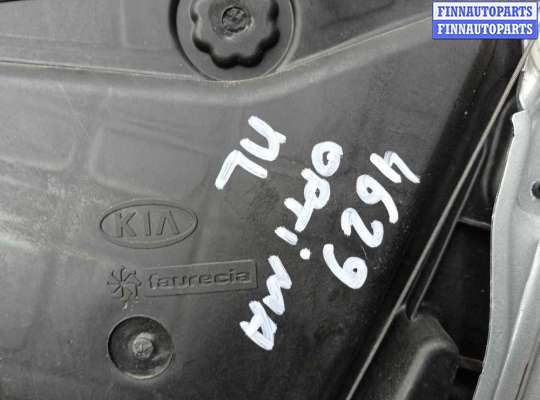 купить Стеклоподъемник передний левый на Kia Optima III (TF) 2010 - 2013