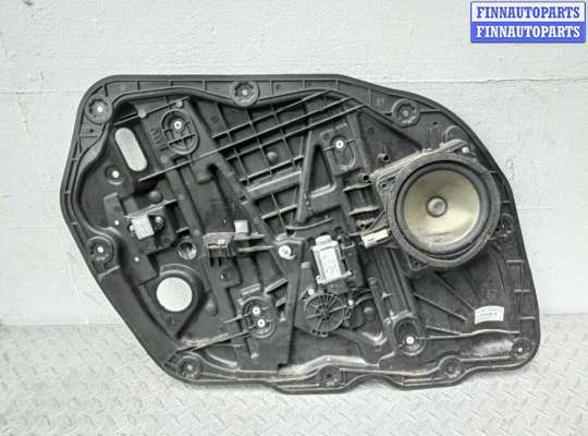 купить Стеклоподъемник передний левый на Kia Optima III (TF) 2010 - 2013