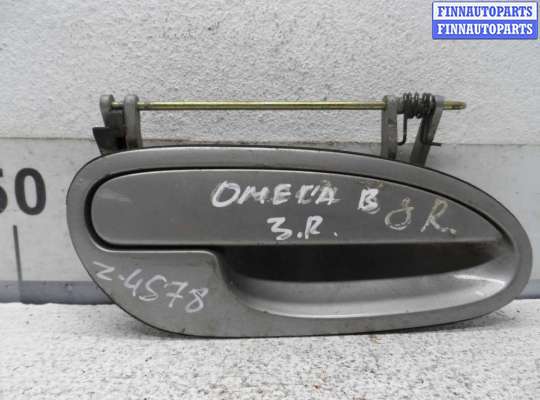 Ручка наружная задняя правая OP1632956 на Opel Omega B 1994 - 1999