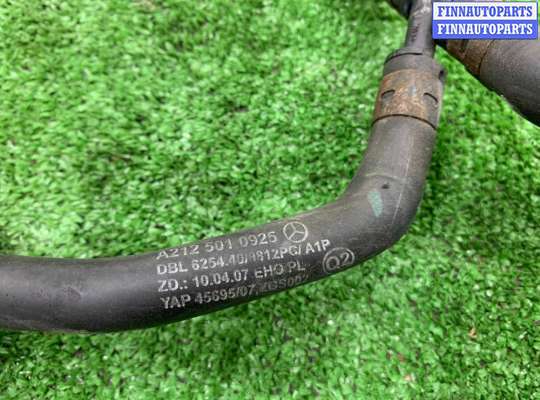 купить Патрубок на Mercedes E-klasse (W212) 2009 - 2013