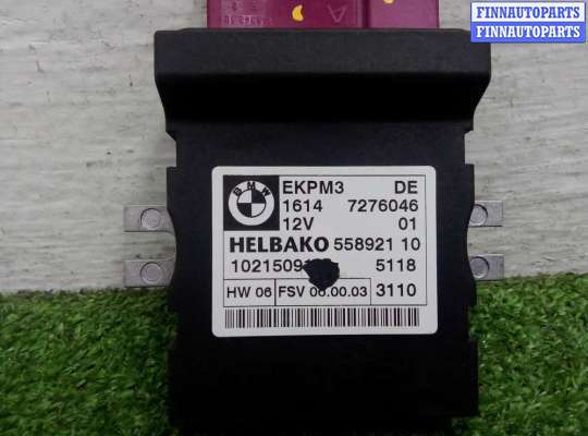 купить Блок управления топливным насосом на BMW X5 E70 рестайлинг 2010 - 2013