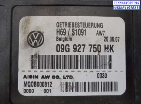 купить Блок управления КПП на Volkswagen Passat B6 (3C) 2005 - 2010