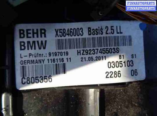 купить Корпус отопителя (печки) на BMW 5-Series F10 2009 - 2013