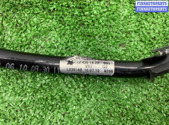 купить Трубка вакуумная на Mercedes E-klasse (W212) 2009 - 2013