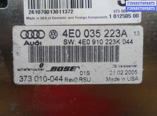 купить Блок усилителя музыки на Audi A8 D3 (4E2) рестайлинг 1 2005 - 2007