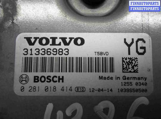купить Блок управления ДВС на Volvo XC60 I (Y20) 2008-2013
