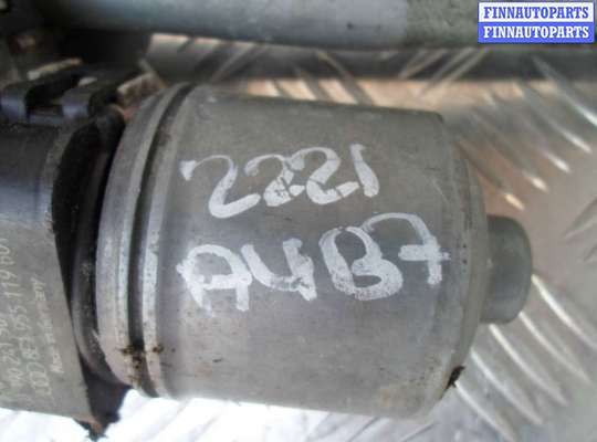 купить Трапеция дворников на Audi A4 B7 (8EC) 2004 - 2008