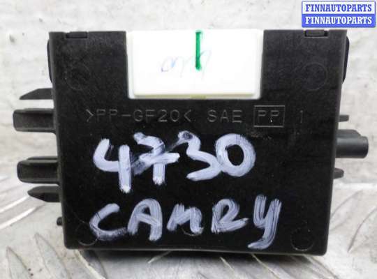 купить Блок имобилайзера на Toyota Camry VI (XV40) 2006 - 2009