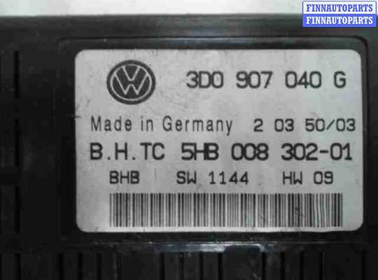 купить Блок управления климат-контролем на Volkswagen Phaeton (3D) 2002 - 2010