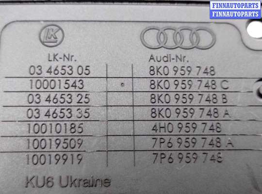 купить Переключатель регулировки сиденья на Audi A6 C7 (4G2) 2011 - 2014