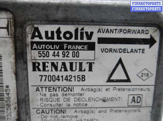 купить Блок управления подушек безопасности на Renault Laguna I (B56,K56) 1993 - 2001