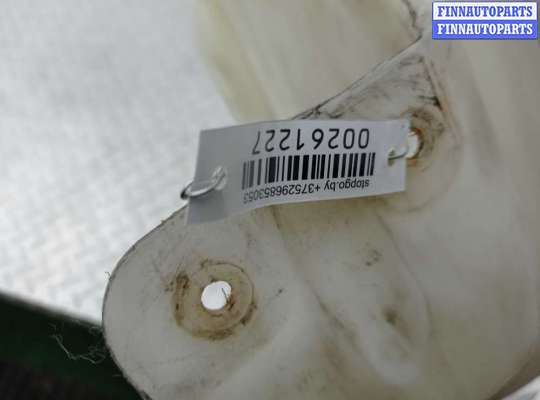 купить Бачок омывателя на Mercedes Sprinter II (w906) 2006 - 2017