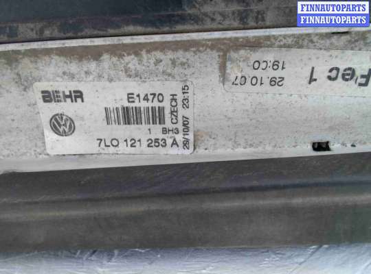 купить Радиатор кондиционера на Volkswagen Touareg I  Рестайлинг (7L) 2007 - 2010