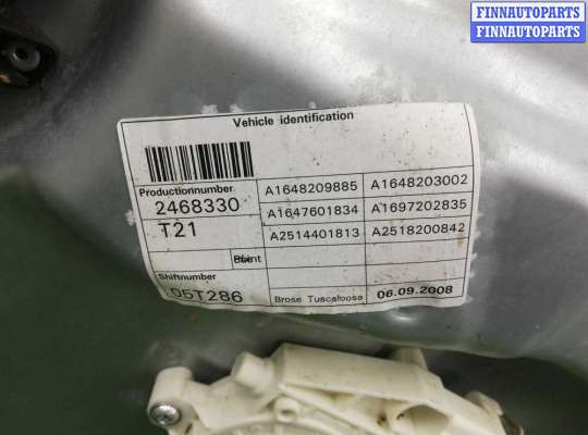 купить Стеклоподъемник передний правый на Mercedes M-klasse (W164) 2005 - 2008