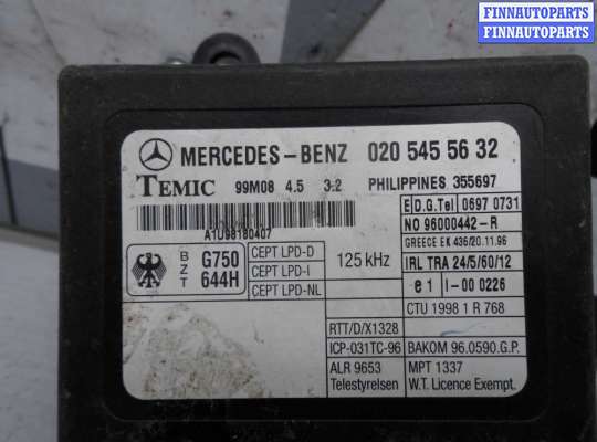 купить Блок имобилайзера на Mercedes E-klasse (W210) Рестайлинг 1999 - 2003
