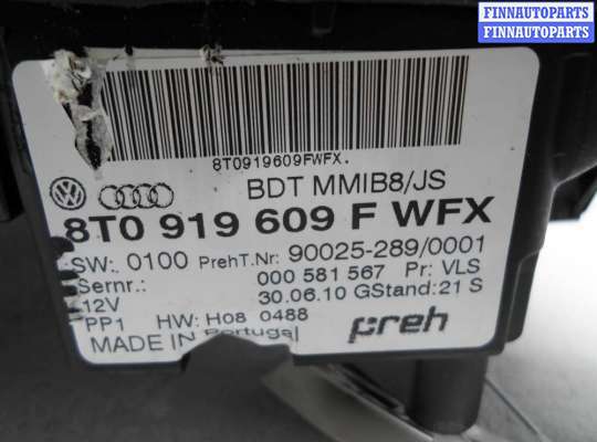 купить Панель управления мультимедийной системой MMI на Audi Q5 (8R) 2008 - 2012
