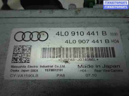 ЭБУ прочее на Audi Q7 (4L)