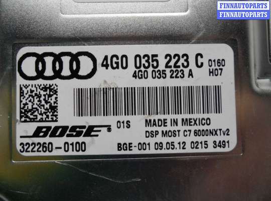 купить Блок усилителя музыки на Audi A7 (4GA) 2010 - 2014
