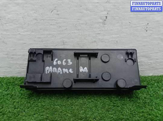 купить Блок управления задней двери на Porsche Panamera (970) 2009 - 2016