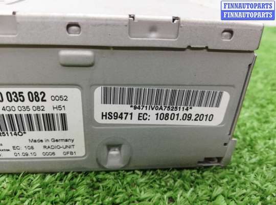 купить Магнитола на Volkswagen Touareg II (7P) 2010 - 2014