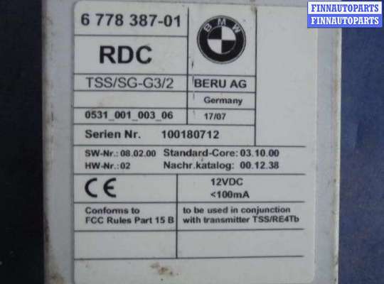 купить Блок контроля давления в шинах на BMW X5 E70 2007 - 2010
