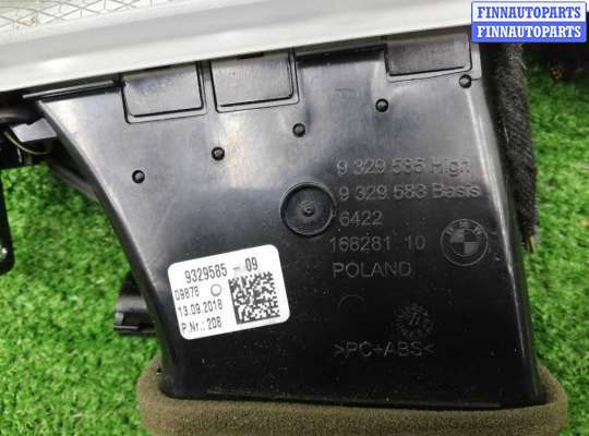 купить Дефлектор обдува салона на BMW 5-Series G30 2016 - 2020