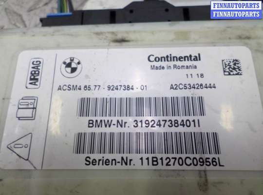 купить Блок управления подушек безопасности на BMW X3 F25 2010 - 2014