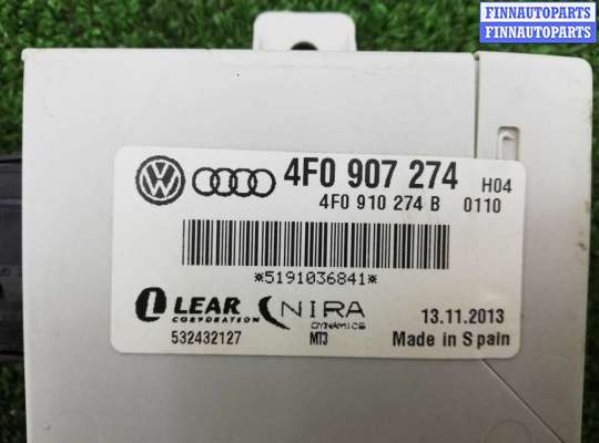 купить Блок контроля давления в шинах на Audi Q7 (4LB) рестайлинг 2009 - 2015