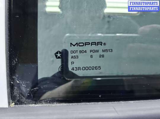 купить Стекло двери задней левой на Dodge Ram 1500 IV 2008 - 2022