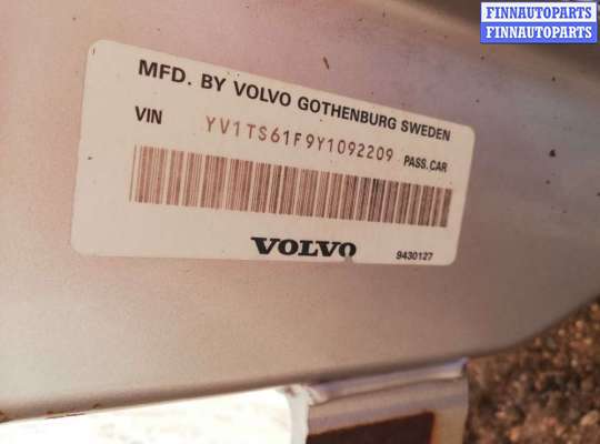 купить Стойка кузовная левая на Volvo S80 I Рестайлинг(TS,TH) 2003 - 2006
