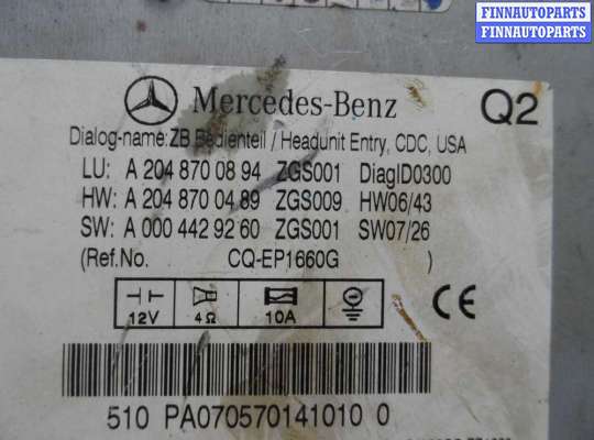 купить Магнитола на Mercedes C-klasse (W204) 2007 - 2011