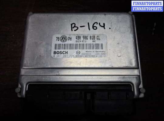 ЭБУ ДВС (блок управления двигателем) на Volkswagen Passat B5+ (3B, GP)