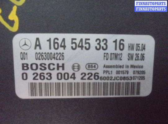 купить Блок управления парктрониками на Mercedes GL (X164) 2006 - 2009