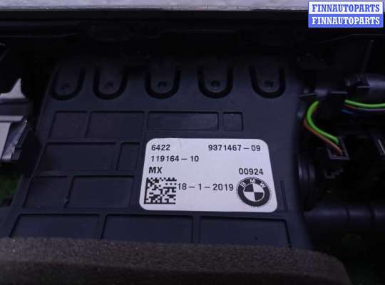 купить Дефлектор обдува салона на BMW X3 G01 2017 - 2021
