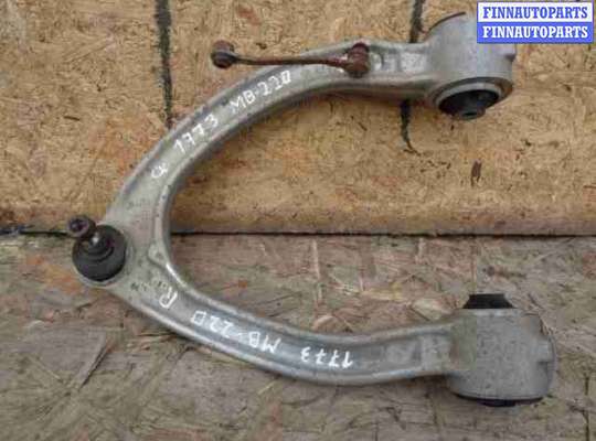 купить Рычаг передний правый верхний на Mercedes S-klasse (W220) Рестайлинг 2002 - 2005