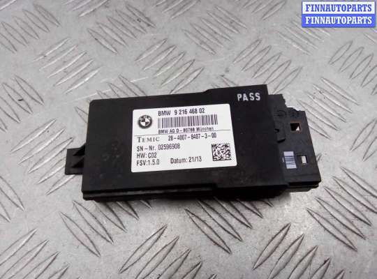 купить Блок управления газового оборудования на BMW X3 F25 2010 - 2014