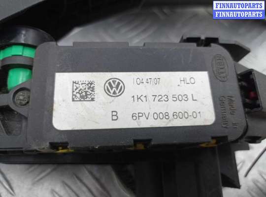 купить Педаль газа на Volkswagen Passat B6 (3C) 2005 - 2010