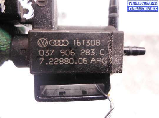 Клапан воздушный на Audi A4 (8W, B9)
