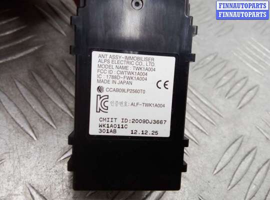 купить Кнопка запуска двигателя на Infiniti QX56 (Z62) 2010 - 2013