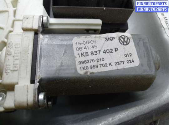 купить Стеклоподъемник передний правый на Volkswagen Golf V (1K) 2003 - 2009