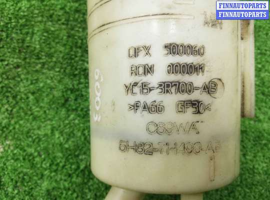 купить Бачок гидроусилителя на Land Rover Discovery IV (LA) рестайлинг 2013 - 2016