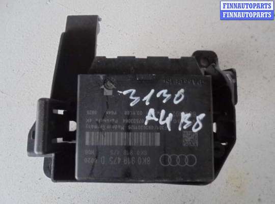 купить Блок управления парктрониками на Audi A4 B8 (8K2) 2007 - 2011